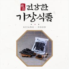 2025년산 기장다시마 500g [원산지:국산(부산광역시 기장군)]