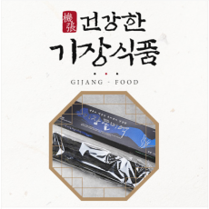 2025년산 햇미역 해조다모아 29호 - 기장돌미역1kg [원산지:국산]