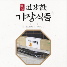 2025년산햇미역 해조다모아 28호 - 기장재래미역1kg [원산지:국산]