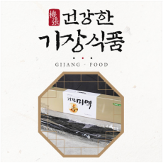 2025년산햇미역 해조다모아 27호 - 기장재래미역500g [원산지:국산]