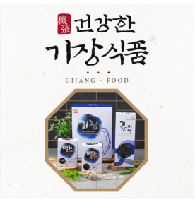 해조다모아 21호 - 미역160g+소멸300g+대멸300g [원산지:국산]