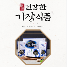 해조다모아 7호 - 소멸300g+중멸300g+대멸300g [원산지:국산]