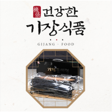 2025년산 햇미역 해조다모아 5호 - 기장돌미역500g [원산지:국산]