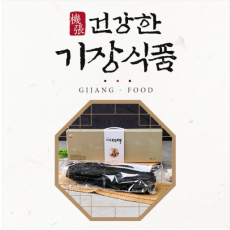 2025년산 기장미역180g 햇미역 부드러운 부산 고급 옛날 어린이집 해풍 해녀 아기 미역 특산물 기장미역 선물세트 [원산지:국산(부산광역시 기장군)]