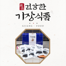 2025년산 햇미역 해조다모아 1호 - 기장간편미역 20gx8 [원산지:국산]